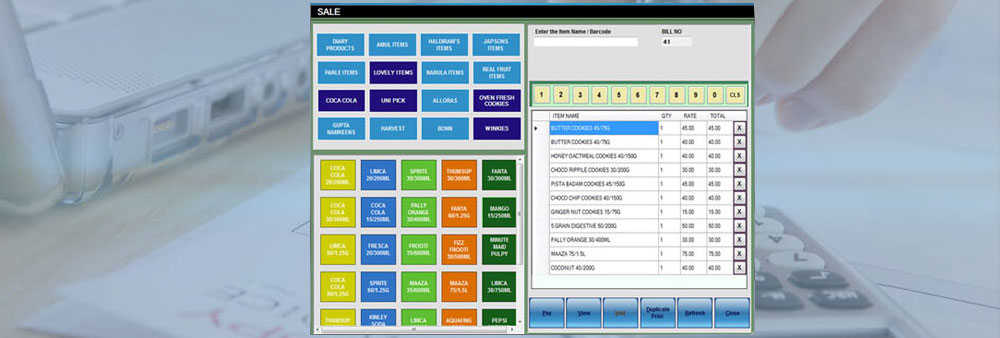 25+ Best Retail Key Alternatives (Updated) | AlternativeStack
